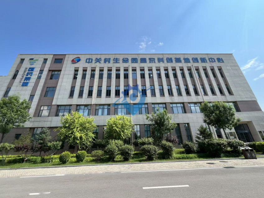 中关村生命园，厂房出租出售、可定制化厂房，紧邻机场